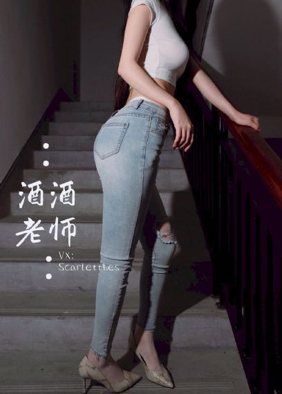 不一样的美男子2